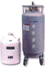 貯蔵・運搬容器