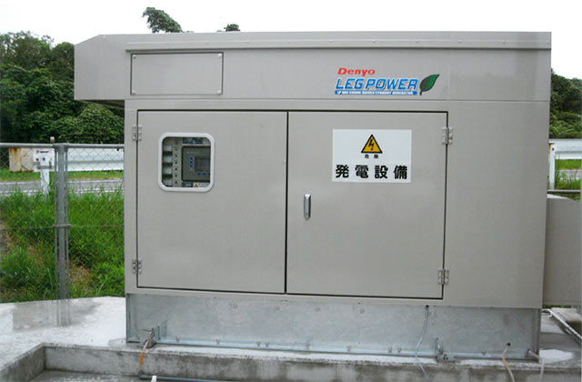 画像:無停電発電所の写真