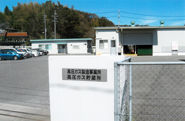 画像:施設の入り口の写真